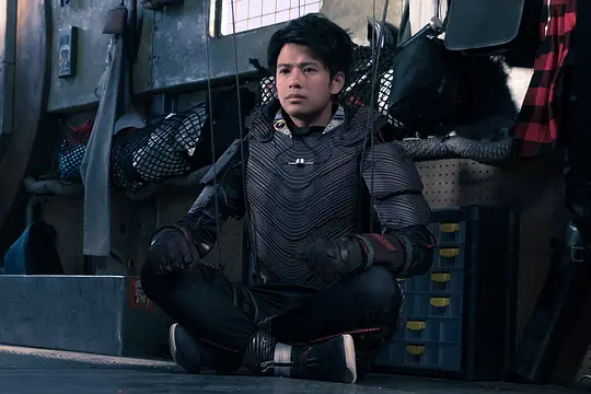 Ready Player One